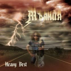 Thunderbolt (BLG) : Heavy Best